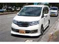 2013 Nissan Serena