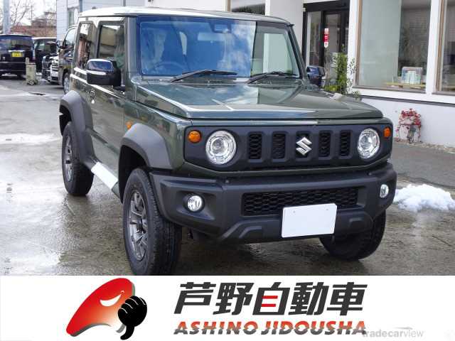 2023 Suzuki Jimny Sierra