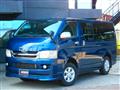 2008 Toyota Hiace Van