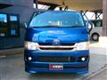 2008 Toyota Hiace Van