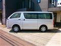 2014 Toyota Hiace Van