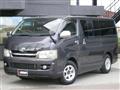 2009 Toyota Regiusace Van