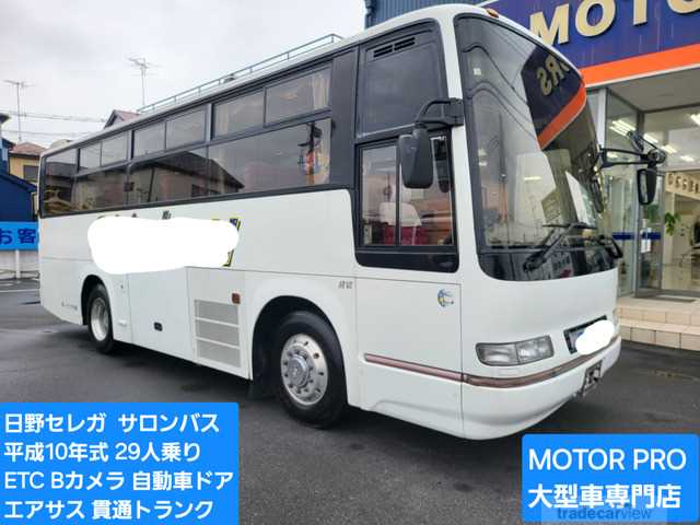 1998 Hino Hino Others