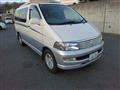 1997 Toyota Hiace Wagon