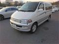 1997 Toyota Hiace Wagon