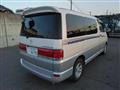 1997 Toyota Hiace Wagon