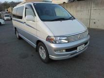 1997 Toyota Hiace Wagon
