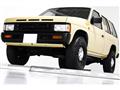 1994 Nissan Terrano