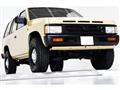 1994 Nissan Terrano