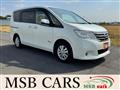 2013 Nissan Serena
