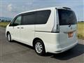 2013 Nissan Serena