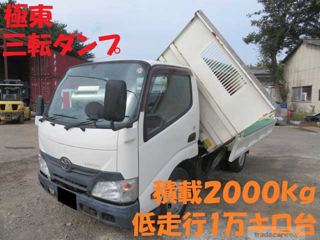 2015 Toyota Dyna Truck
