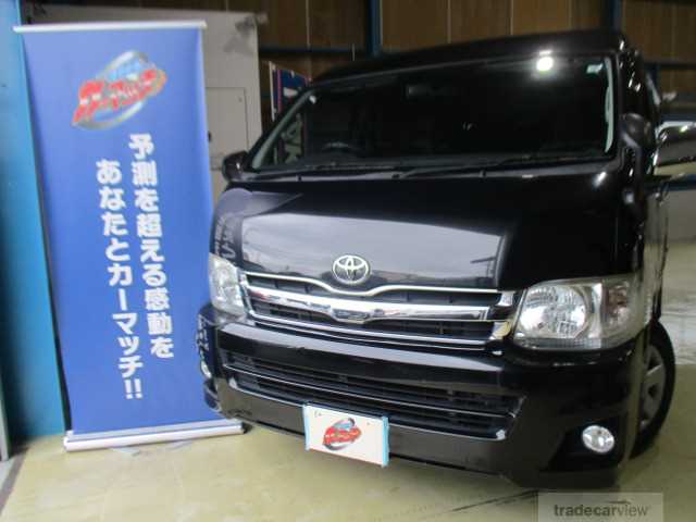 2012 Toyota Hiace Wagon