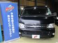 2012 Toyota Hiace Wagon
