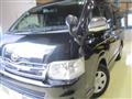 2012 Toyota Hiace Wagon