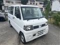 2006 Nissan Clipper Van