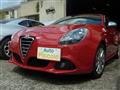 2012 Alfa Romeo Alfa Romeo Others