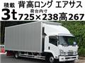 2017 Isuzu Isuzu Others