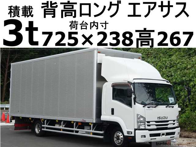 2017 Isuzu Isuzu Others