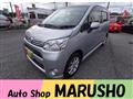 2012 Daihatsu Move Custom