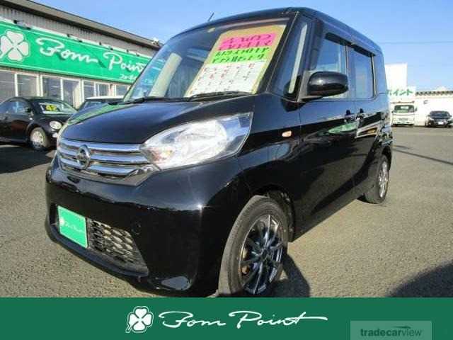 2014 Other All Other All