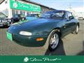 1997 Mazda Roadster