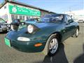 1997 Mazda Roadster