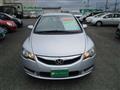 2008 Honda Civic Hybrid