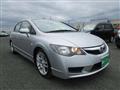 2008 Honda Civic Hybrid