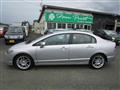 2008 Honda Civic Hybrid