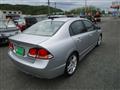 2008 Honda Civic Hybrid
