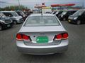 2008 Honda Civic Hybrid