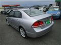 2008 Honda Civic Hybrid
