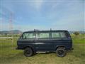 1990 Volkswagen Vanagon