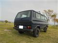 1990 Volkswagen Vanagon