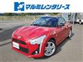 2024 Daihatsu Copen