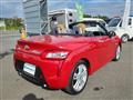 2024 Daihatsu Copen