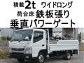 2013 Mitsubishi Canter