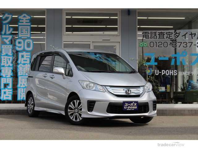 2012 Honda Freed