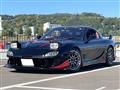 1994 Mazda Enfini RX-7