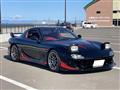 1994 Mazda Enfini RX-7