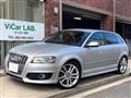 2011 Audi S3