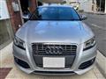 2011 Audi S3