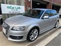 2011 Audi S3