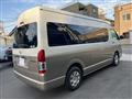 2016 Toyota Hiace Wagon