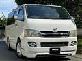 2008 Toyota Hiace Van