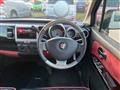 2005 Suzuki Wagon R