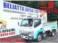 2015 Mitsubishi Canter