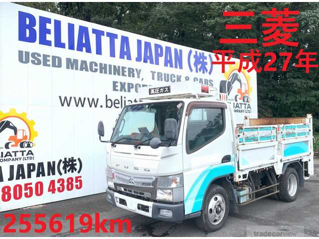 2015 Mitsubishi Canter