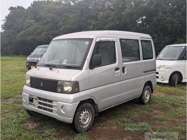 2002 Mitsubishi Mitsubishi Others